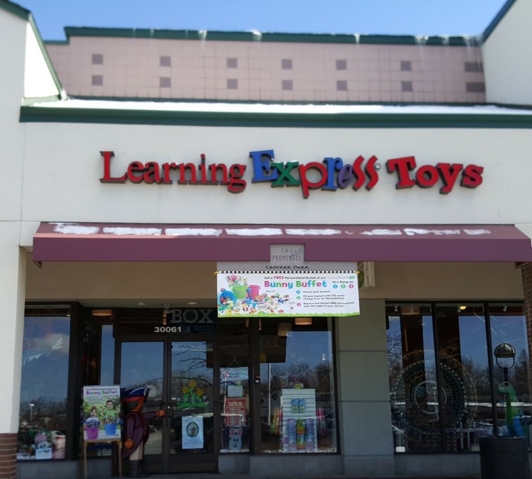 Learning Express Toys (Westlake,&nbspOH)